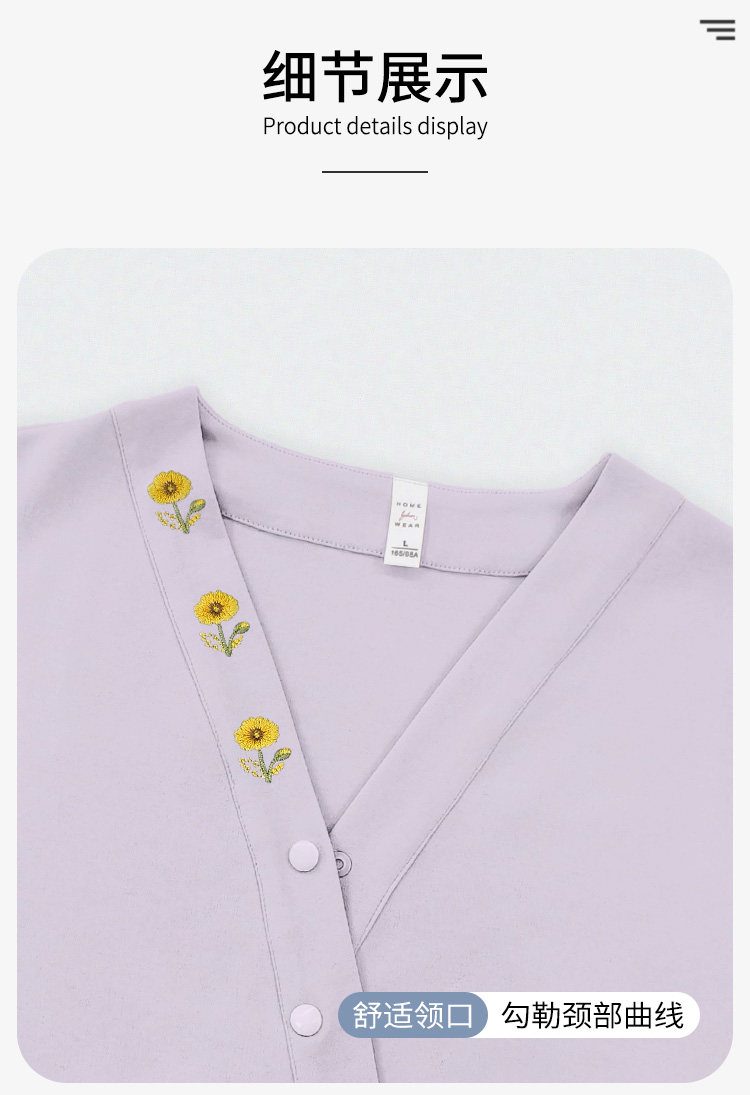 带胸垫月子服纯棉全棉吸汗秋冬款哺乳孕妇睡衣夏季薄款产后家居服 — 12