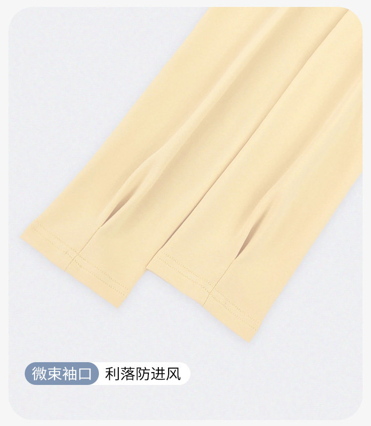 带胸垫月子服纯棉全棉吸汗秋冬款哺乳孕妇睡衣夏季薄款产后家居服 — 23