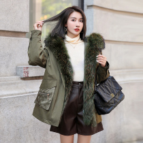 Fur Pie Overcome Womens 2021 New Mid-length Detachable Rex Rabbit Fur Liner Raccoon Fur Jacket