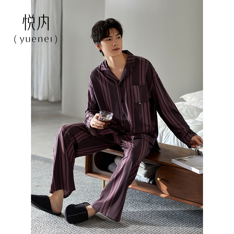 Yuenei's "Zidinhang" Men's Pajamas, Spring and Autumn Style, Long-Sleeved Pure Cotton Loungewear for Men, Can Be Worn Outside, with a High-End Feel Yuenei's "Zidinhang" Men's Pajamas, Spring and Autumn Style, Long-Sleeved Pure Cotton Loungewear for Men, Can Be Worn Outside, with a High-End Feel