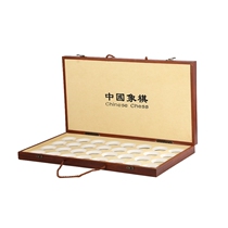 Puzzle gift Chinese chess high-end chess cloth gift ebony wooden chess player beech chess pieces portable folding chess board