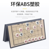 Large chessboard home chess player puzzle Chinese chess box gift toy beech red flower high-end wooden chess fans