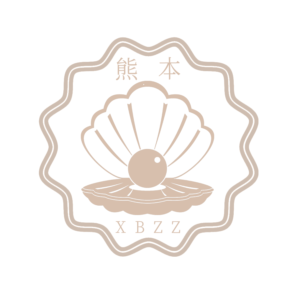 大熊本珍珠