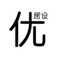 优居设旗舰店