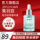 Jiyuxuan Крем от веснушек Essence Официальный флагманский магазин Jiyuxuan Крем от веснушек Jiyuxuan Отбеливающая эссенция для мужчин и женщин Подлинная mini 0