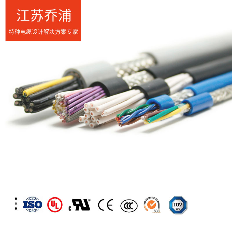 Ce European Standard Certification Tuv Certification Data Cable Liyy Environmental Protection Signal Cable Sensor Cable