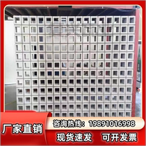 Cement hollow brick hollow brick single hole porous decorative brick three-dimensional hollow wall brick partition landscaping clear water wall brick