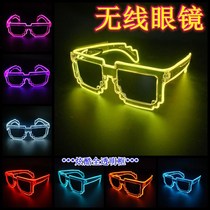 Bar concert LED wireless mosaic battery trendy KTV dance party luminous atmosphere props disco flash glasses