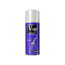 Japan imported V-UP hair fiber powder hair fiber hair seam hairline filling cover thin hair replacement spray