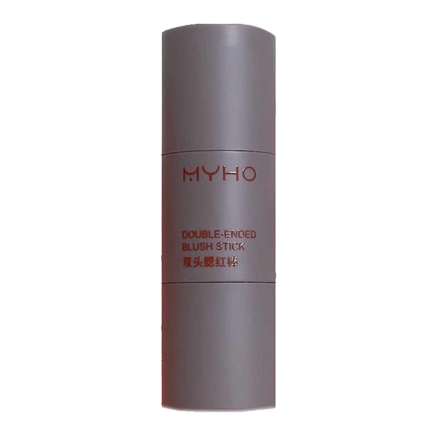 所有女生！这瓶MYHO泡芙双头腮红棒，美到让你尖叫！_腮红_淘宝美妆网