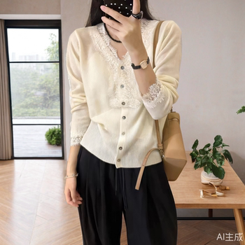 Women's knitted base cardigan top