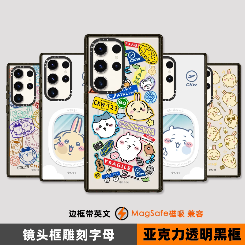 C Brand + Collaboration Cute Jiyikawa Magnetic Case Suitable for Samsung Galaxy S25 Ultra Phone Case Acrylic Samsung S24 Ultra for Men and Women Couples S23 Plus Anti-Drop Protective Cover C Brand + Collaboration Cute Jiyikawa Magnetic Case Suitable for Samsung Galaxy S25 Ultra Phone Case Acrylic Samsung S24 Ultra for Men and Women Couples S23 Plus Anti-Drop Protective Cover