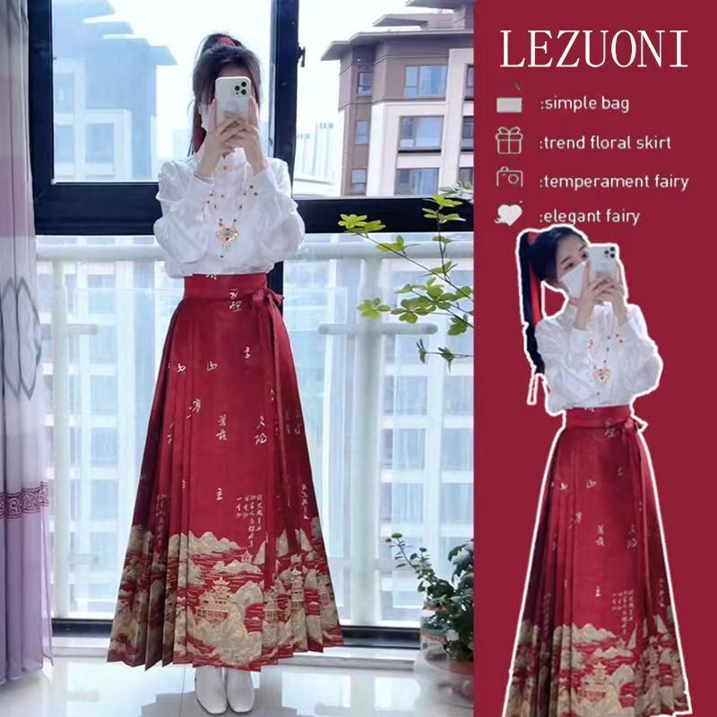 2024 Spring Collection [Qianli Jiangshan] New Chinese Style Red Mamian Skirt Women's Top Daily Wear National Style Plus Size Hanfu