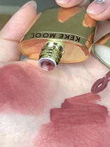 Low Saturated Ash Pink Taro Milkshake Senna River Lip Water to mist Lip Glazed Student Party pseudo-vegan and white lipstick