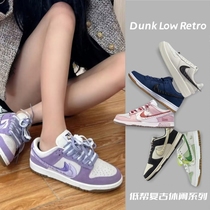 (Recommended by Xiaohongshu Master) Carefully selected good items sharp tools to hit the street popular pet shoes on Douyin