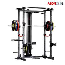 AEON Zhenglun CL-605 squat rack left and right rotation and push-up single and parallel bar pull-ups up and down incline