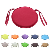 Hot Sale 1PCS Round Chair Cushion Indoor Pop Patio Office Ch