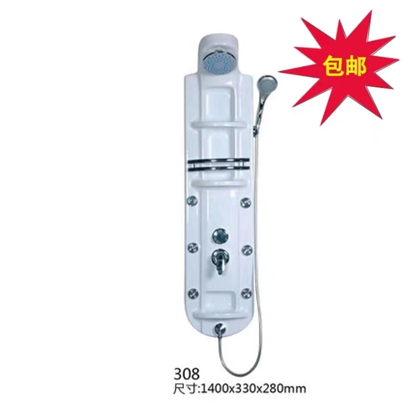 Factory Direct Sales Shower Head Manufacturer Direct Sales Acrylic Shower Head, Large Quantity Discounts Available Factory Direct Sales Shower Head Manufacturer Direct Sales Acrylic Shower Head, Large Quantity Discounts Available