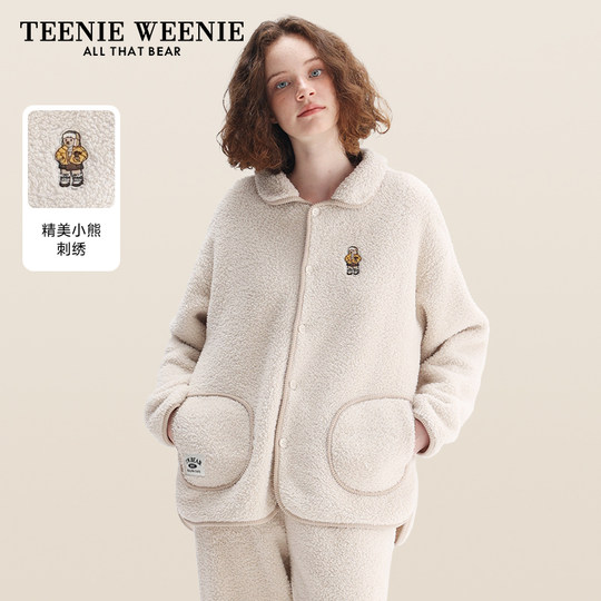 TeenieWeenie Bear Girls Home Clothes
