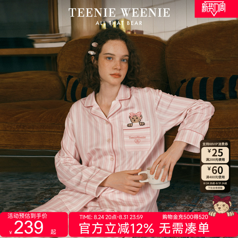 Teenieweenie Bear Pajamas for Women, Pure Cotton, Comfortable Home Style, Women's Pink Stripesd Long-Sleeved Home Clothes Teenieweenie Bear Pajamas for Women, Pure Cotton, Comfortable Home Style, Women's Pink Stripesd Long-Sleeved Home Clothes