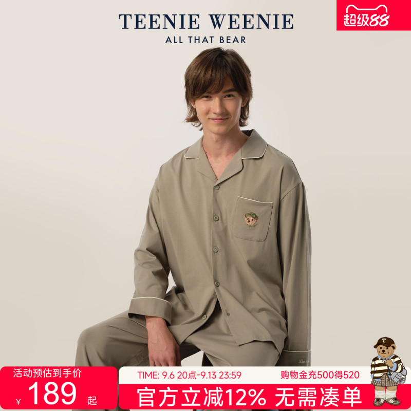 Teenieweenie Bear Men's Pajamas Spring Style Pure Cotton Long Sleeve 2026 New Couple Home Clothing Set