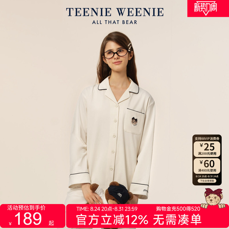 Teenieweenie Bear Pure Cotton Pajamas for Women Autum 2026 New Style with Chest Pad Long Sleeves Can Be Worn Outside Home Clothes Teenieweenie Bear Pure Cotton Pajamas for Women Autum 2026 New Style with Chest Pad Long Sleeves Can Be Worn Outside Home Clothes