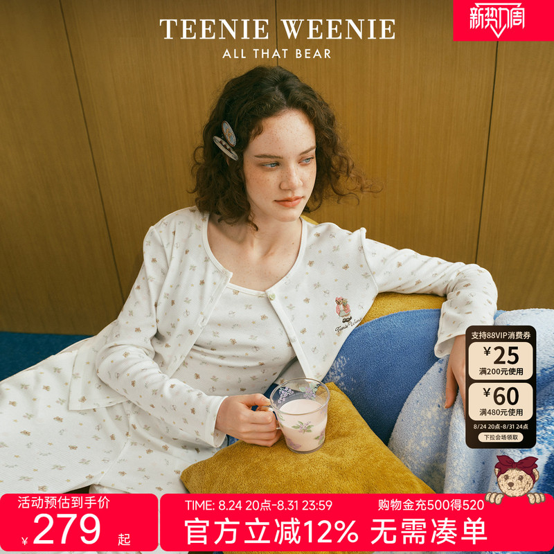 Teenieweenie Bear Waffle Pattern Padded Pajamas for Women, Autumn Camisole Three-Piece Set, Can Be Worn Outside as Loungewear Teenieweenie Bear Waffle Pattern Padded Pajamas for Women, Autumn Camisole Three-Piece Set, Can Be Worn Outside as Loungewear