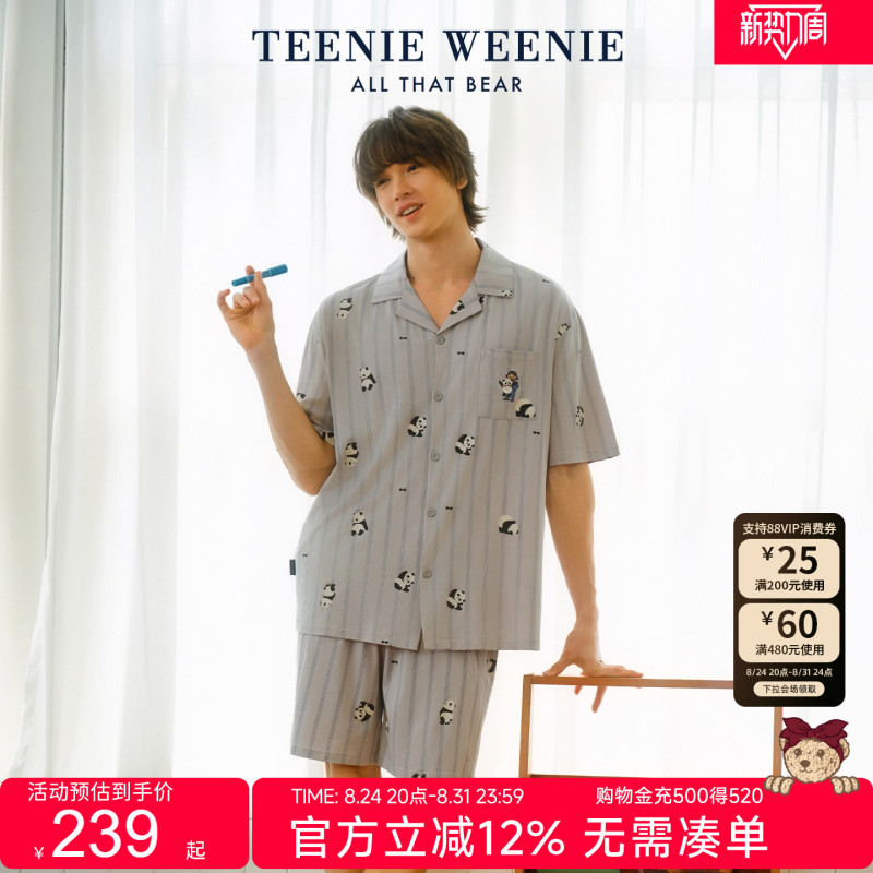 Teenieweenie Bear Pajamas Men's Summer Cool Modal Cotton Panda Couple Short-Sleeved Home Clothes
