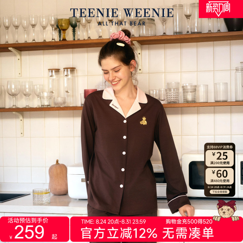 Teenieweenie Bear Pajamas for Women 2026 New Modal Cotton Couple Long-Sleeved Men's Home Wear Set for Women