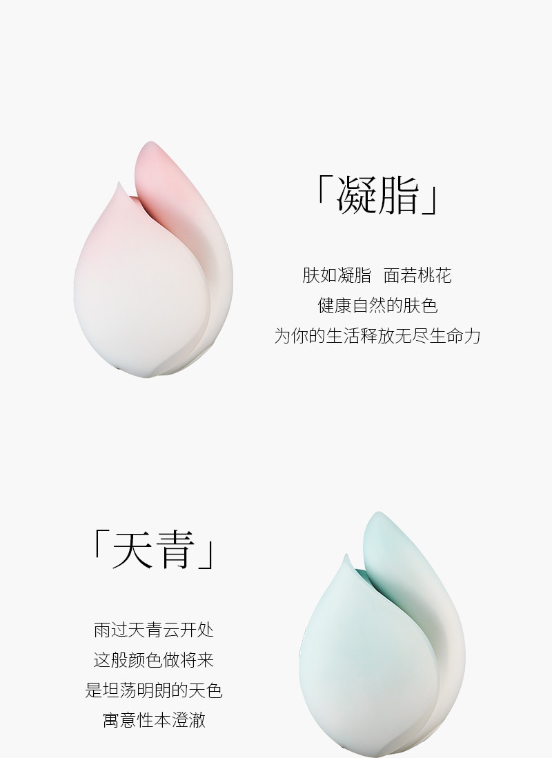 详情-15.jpg