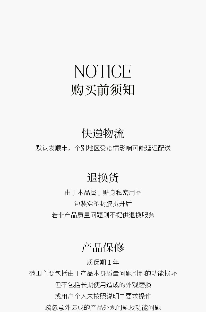 详情-26.jpg