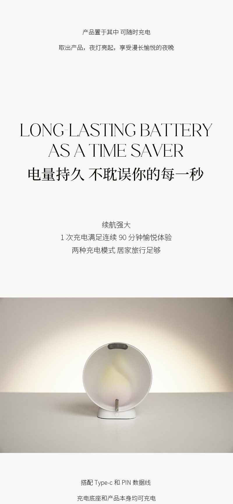 详情-22.jpg