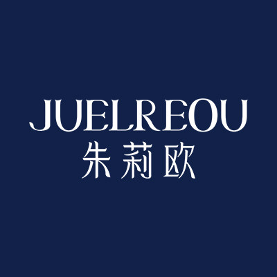 朱莉欧JUELREOU铭选美妆店