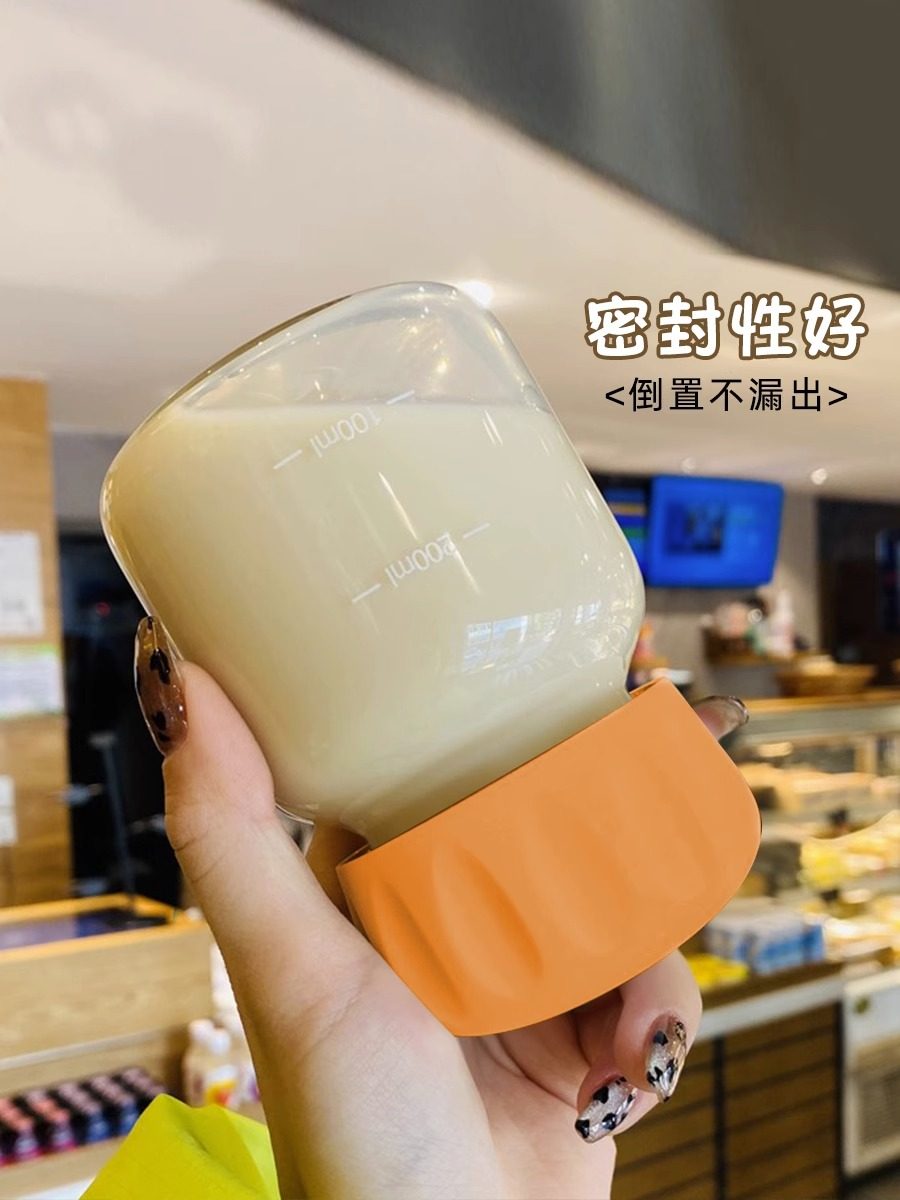 Shaker Cup for Women, Outdoor Sports and Fitness Protein Shaker Cup, Popular Chubby Cup, Portable Milkshake Water Cup with Scale