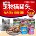 Консервы для кошек Pet Dudu, 375 г, Основной корм для взрослых кошек на откорме, 6 банок, Закуски для котят, Консервированный тунец, Корм для кошек, Питание mini 1