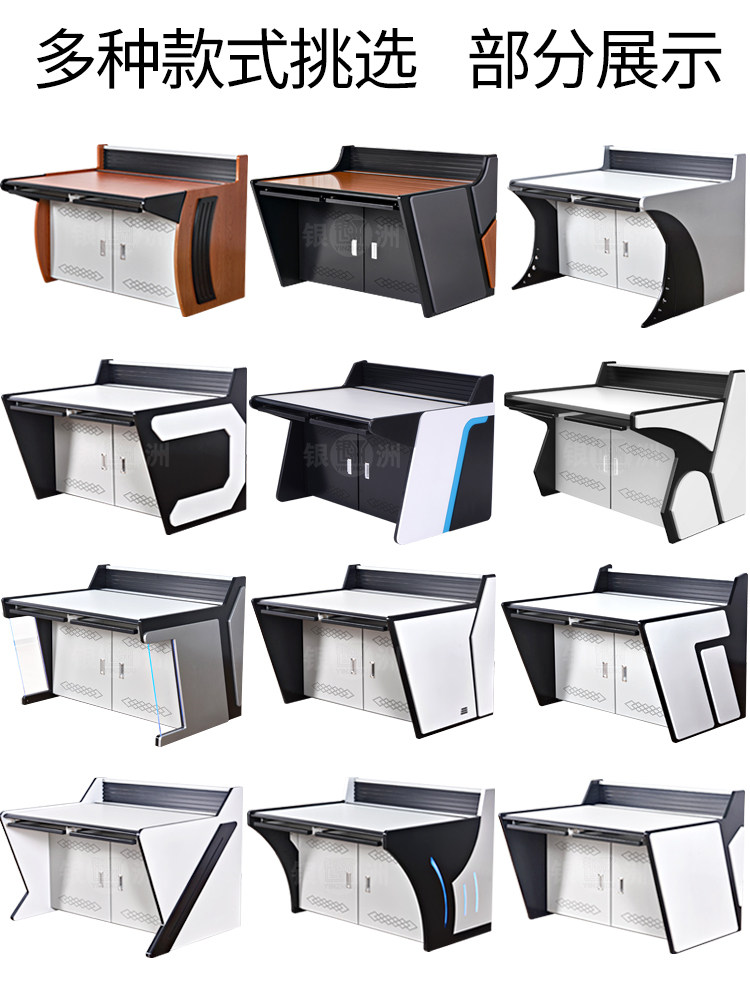 Work scheduling table command center cabinet triple wooden platform monitoring console custom monitoring room console