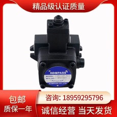Бетононасос vb1-20fa3康百世vd1 ve1 vb1 va1- 30f