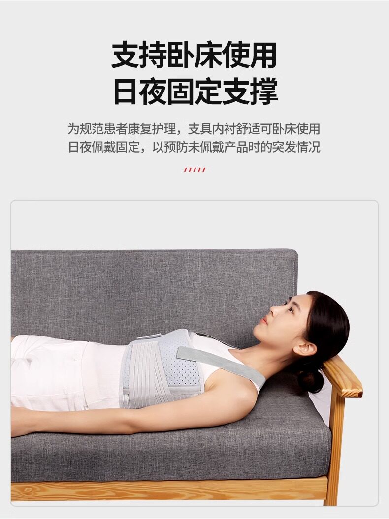 와이드