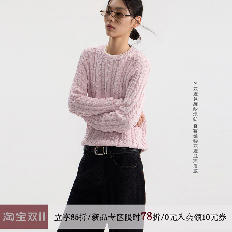 Sameuoo Free-Range Culture "Monet's Garden" Linen Blend Cable Knit Sweater Loose Top for Women Sameuoo Free-Range Culture "Monet's Garden" Linen Blend Cable Knit Sweater Loose Top for Women