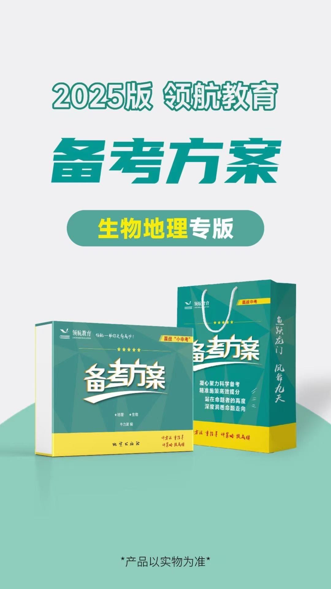 为什么写分手复英语文案总让人纠结?怎样才能打动TA的心?#英语文案# #复合攻略#-英语文案-淘宝百科网