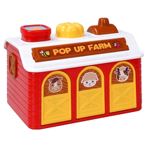 Farm music piano music peek-a-boo pop-up switch box cause and effect toy baby surprise box