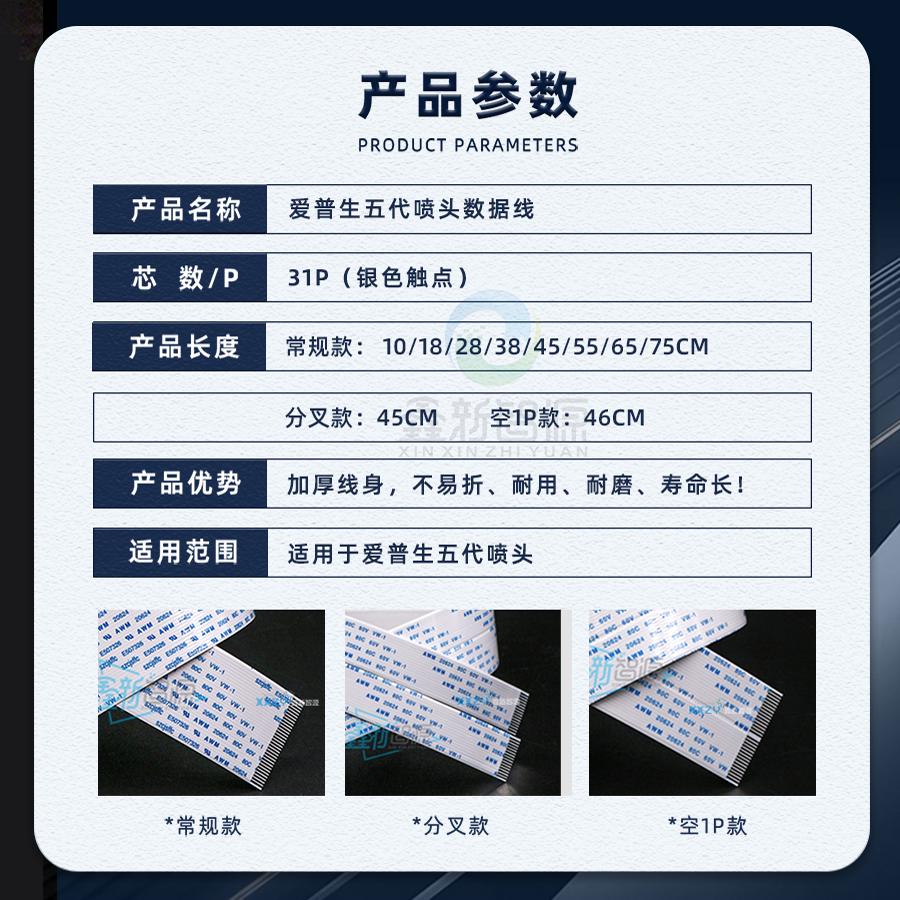 天彩6160写真机到底值不值？户内外通用压电打印真香指南🔥