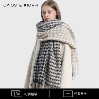 Cvioskioam Official Website Scarf for Women, Winter High-End New Style, Warm and Thickened Neck Warmer, Luxurious Feel, Birthday Gift