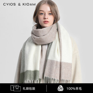 Pure Wool Scarf for Women, Versatile in Winter, High-End, Warm Shawl, High-End Birthday Gift, Gift Box, New Year's Gift