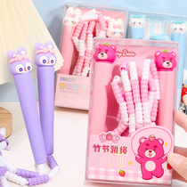 Morning light cute berry bear bamboo skipping rope for children special kindergarten beginner primary school students first grade children adjustable