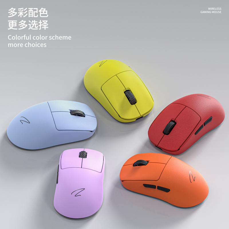 Затирающее название: мышь для беспроводной игровой Z2 mini с тремя режимами 4K/8K и заменяемой микропереключательной базой