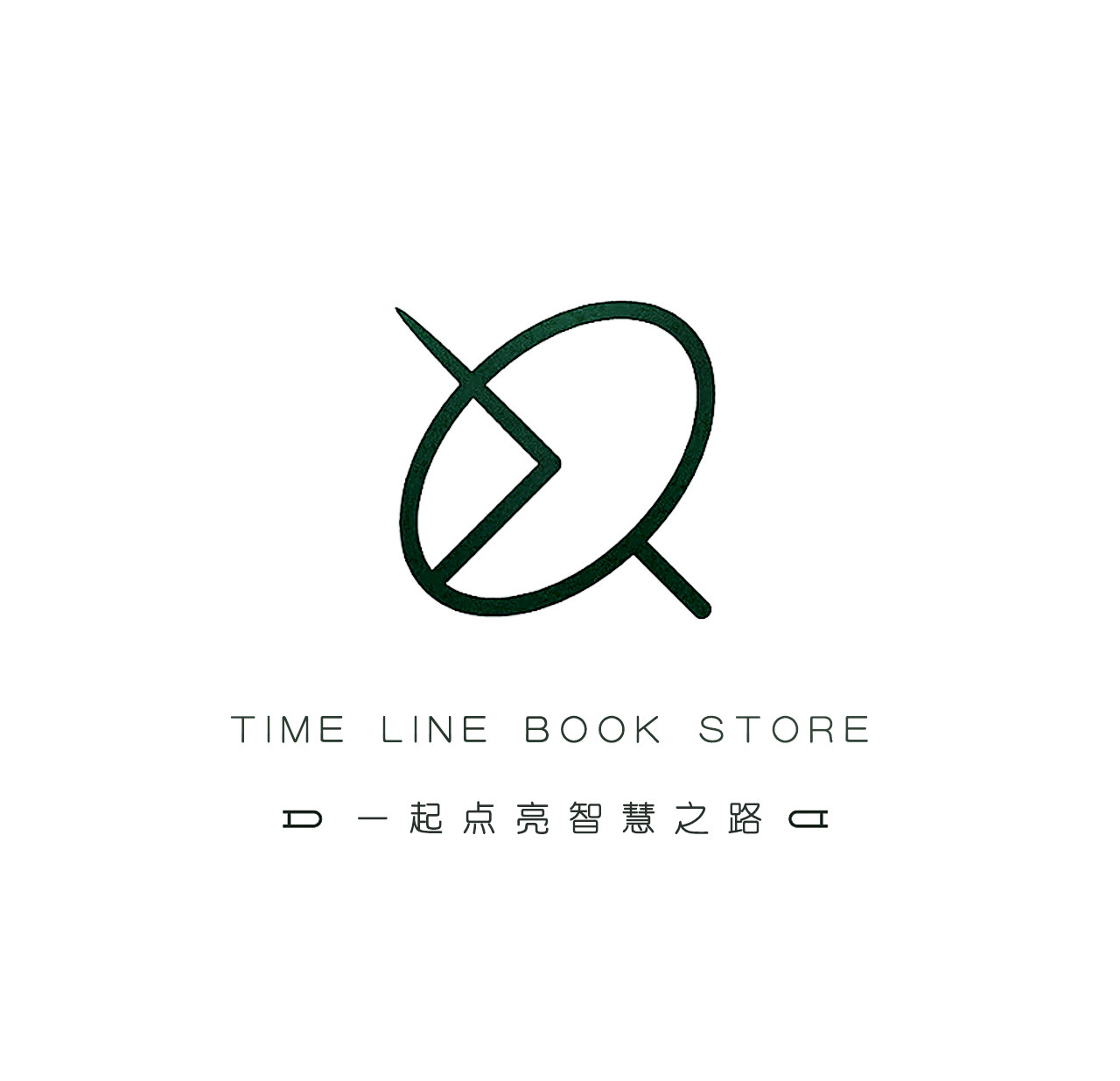 东岳天御图书