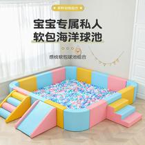Early education kindergarten indoor childrens playground slide soft package anti-collision wave ocean ball pool fence combination manufacturer