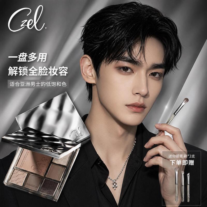 Men's 6-Color Eyeshadow Palette for Contouring, Highlighting, Nose Shadow, All-In-One Men's Eye Makeup, Earth Tones, Dark Style, Smoky Makeup Men's 6-Color Eyeshadow Palette for Contouring, Highlighting, Nose Shadow, All-In-One Men's Eye Makeup, Earth Tones, Dark Style, Smoky Makeup