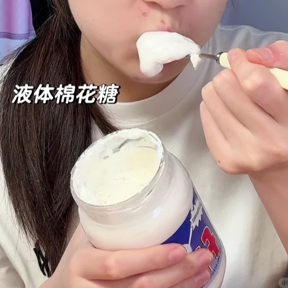 Liquid Marshmallow Internet-Famous Stretchy Milk-Flavored Eating Show DIY Baked Marshmallow Sauce Nougat Baking Ingredient Bread Spread Liquid Marshmallow Internet-Famous Stretchy Milk-Flavored Eating Show DIY Baked Marshmallow Sauce Nougat Baking Ingredient Bread Spread